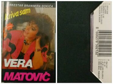 Ostala elektronika: Audio kasete orginali ukupno ima 21 kaseta cena 2000din.prodajem! na lalafo.rs — 4 Ostala elektronika: Audio kasete orginali ukupno ima 21 kaseta cena 2000din.prodajem! — 4