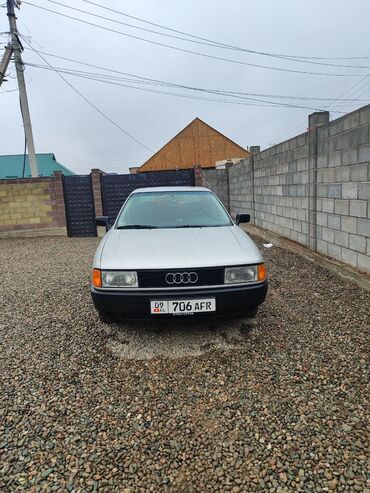 бампер передний хонда аккорд 7 рестайлинг: Представлен седан Audi 80 B3 инжектор серебристого цвета. Модель