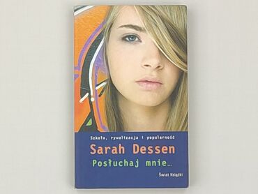 Книга, жанр - Для дітей та підлітків, стан - Ідеальний