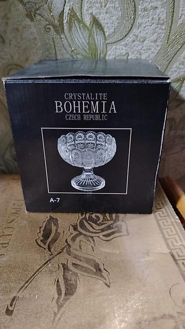 meyve dekor: Məhsul: Bohemia Crystalite Çexindi iki cütdü.şirniyyat/ meyvə qabı — 3