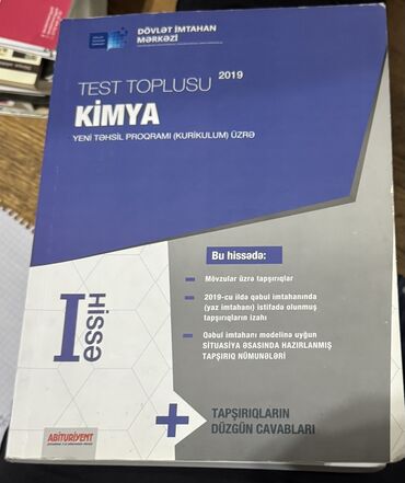 kimya 2 hisse pdf: Kimya Testlər 11-ci sinif, DİM, 1-ci hissə, 2019 il