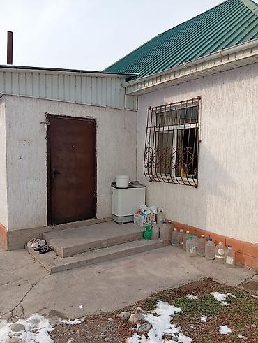 Продажа участков: 4 соток, Для строительства, Красная книга, Тех паспорт at lalafo.kg — 6 Продажа участков: 4 соток, Для строительства, Красная книга, Тех паспорт — 6