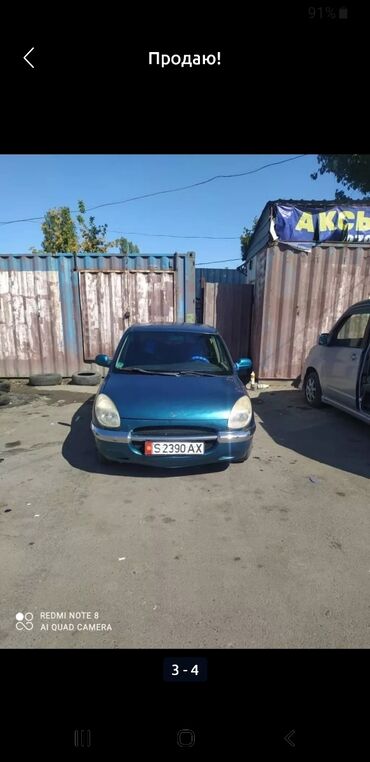 машина hyundai getz: Hyundai Getz: 2004 г., 1.3 л, Механика, Бензин, Хэтчбэк