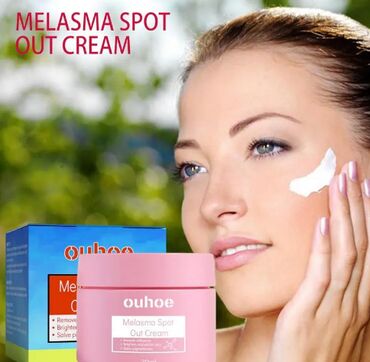 Уход за телом: ❄️ сша крем интенсивный отбеливающий антивозрастной ▶ быстрое — 12