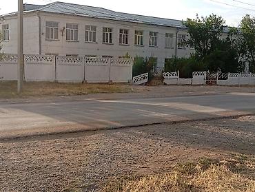 Үйлөр: Продаётся кирпичный дом с участком и садом. - Дом одноэтажный, крыша — 5