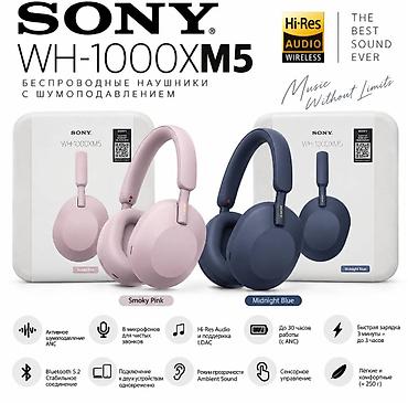 Sony WH-1000XM5 — беспроводные накладные наушники с активным