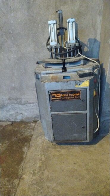 гибкий кирпич бишкек: Plastik qapı pəncərə yapışdırıcı at lalafo.az гибкий кирпич бишкек: Plastik qapı pəncərə yapışdırıcı