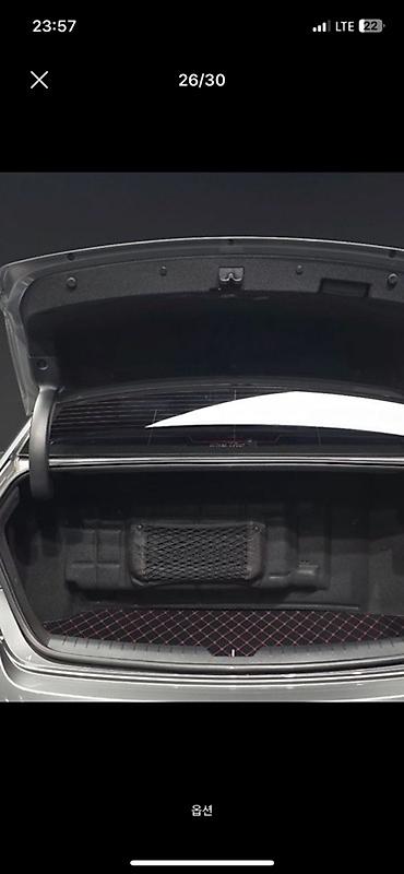Органайзеры: Hyundai Sonata: 2017 г. — 2