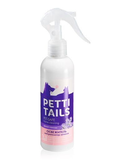 тутовый уксус польза: PETTI TAILS Pet-Safe Home Cleaning – 3‑ü 1‑də təravətləndirici və qoxu