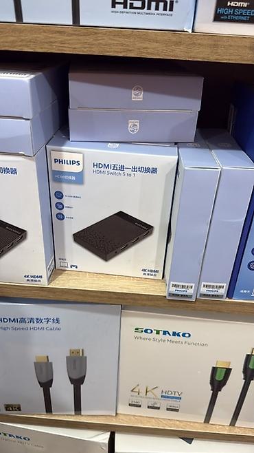 tv boxlar: Panasonic proyektorları üçün orijinal tip lampa modulu – model — 8