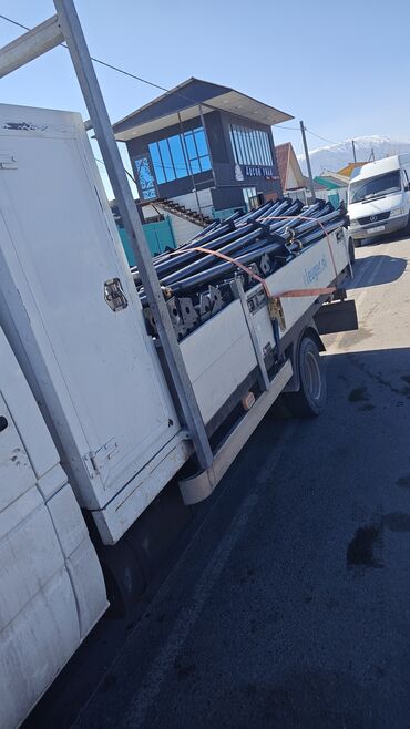 Строительные леса, стойки: Стяжные винты (тяги) для опалубки с комплектующими Предлагаются — 17