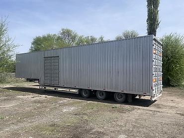 Прицепы и полуприцепы: Прицеп, Новый — 8