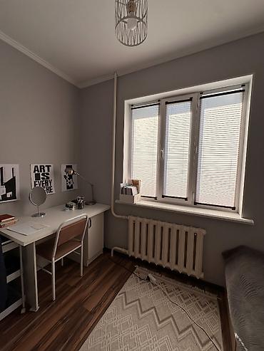 5 комнат, 149 м², 5 соток, Бишкек, Ак-Ордо 1 ж/м