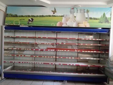 soyuducu hisseleri: 4 metrlik sudluk soyuducu satilir 2400azn . unvan ecemi m 4301 Nigaz