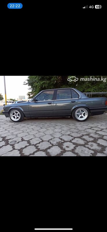 bmw 850: BMW 3 series: 1990 г., 2.5 л, Механика, Бензин, Седан