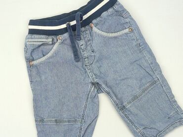 reserved spodenki jeansowe: Shorts, 7 years, 116/122, condition - Good