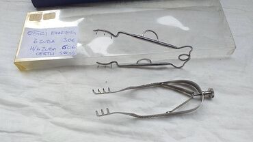 Ostali medicinski proizvodi: Očni instrumenti . Kao sa slika . Već od 1 euro Ne odgovaram na SMS — 12
