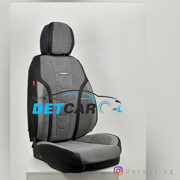 Чехлы и накидки на сиденья: Фирменные 5D чехлы Bizzon Закрывают боковину и спинку передних — 13