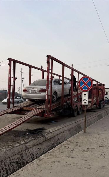 сапок грузовой каракол: Прицеп, Б/у