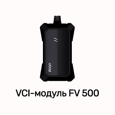 Автосервисное оборудование: 🔥 FCAR F9S-G 🔥 автосканер для легковых, грузовых автомобилей — 9
