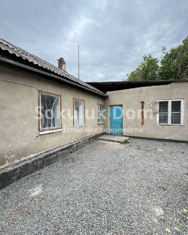 срочно дешева продаю дом в бишкеке: Дом, 82 м², 4 комнаты, Агентство недвижимости