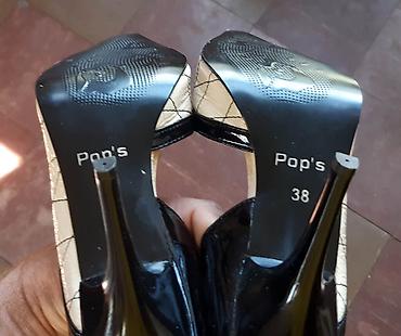 tamaris cipele salonke: Elegantne d'Orsay salonke na štiklu POP'S (Br. 38) Na prodaju izuzetno — 6