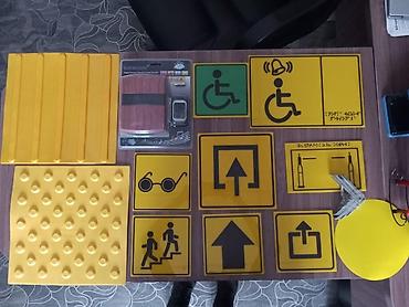 Тротуарная плитка: Тактильные плиты, ПВХ ТПУнавигация и адаптивная визуальная информатика at lalafo.kg — 6 Тротуарная плитка: Тактильные плиты, ПВХ ТПУнавигация и адаптивная визуальная информатика — 6