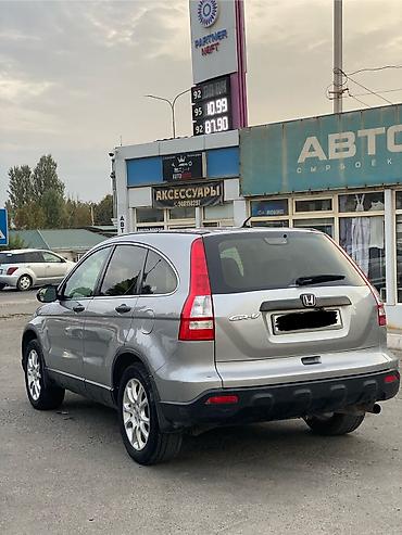 виста ордео: Honda CR-V: 2008 г., 2.4 л, Автомат, Бензин, Кроссовер — 3