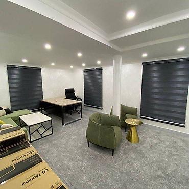 Жалюзи и рольшторы: Рулонные шторы «День‑Ночь» (зебра) - Двухслойная ткань с чередованием — 7