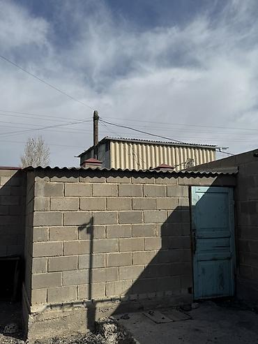 Продажа коттеджей и домов: 🏡 Продаётся капитальный кирпичный дом в центре города 📍 Локация Дом — 8