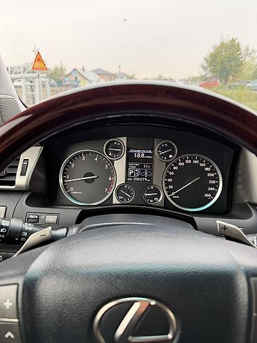 лехсуз 600: Lexus LX: 2012 г. — 8