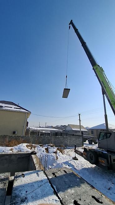 ребристые плиты: Новый, Размер: 1 x 1.5 x 220, Бесплатная доставка, Установка — 2