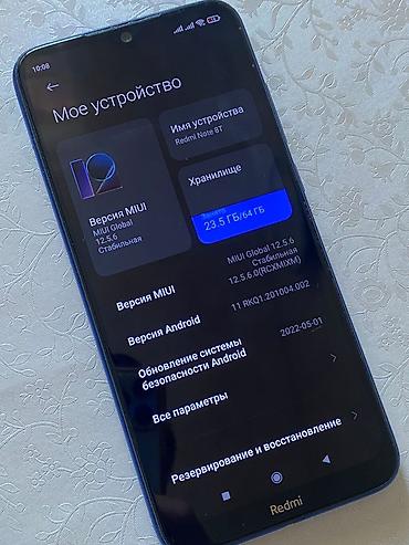 redmi note 8 бу: Смартфон Redmi Note 8T, ОКОНЧАТЕЛЬНО 3000 СОМ Основные — 3