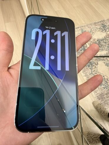 макбук эйр м1 в рассрочку: IPhone 14 Pro, Б/у, 256 ГБ, Серебристый, 100 %