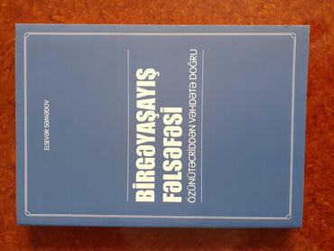 azərbaycan dili hədəf qayda kitabı pdf: Yenidir. heç işlənməyib. təmiz və səliqəlidir