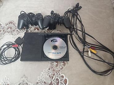 PS2 & PS1 (Sony PlayStation 2 & 1): PlayStation 2 (Slim) oyun konsolu paketi - Komplekt: PS2 Slim konsol — 1