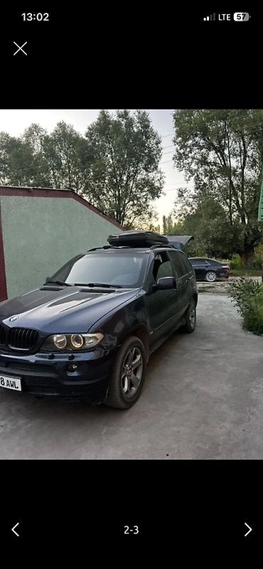 bmw g05 фары: BMW X5: 2004 г., 4.4 л, Автомат, Бензин, Кроссовер — 3