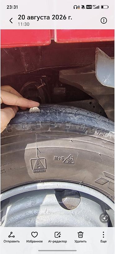 атего 1528: Грузовик, Mercedes-Benz, Дубль, 7 т, Б/у — 10