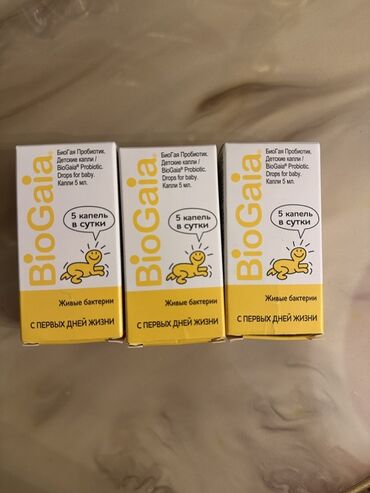 средство для дачных туалетов: BioGaia Probiotic – Uşaq damcıları, 5 ml Məhsul təsviri: - Brend