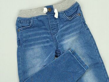 kombinezony z jeansu: Джинси, So cute, 1,5-2 р., 92, стан - Хороший