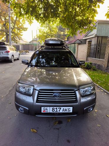привод субару форестер: Subaru Forester: 2007 г.