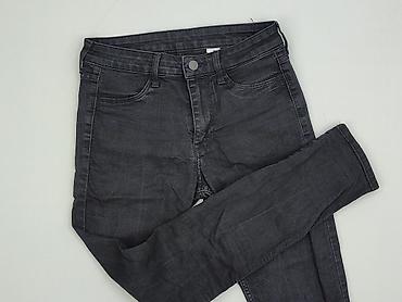 denim version: Denim, Jeansy damskie, rozmiar XS — 1
