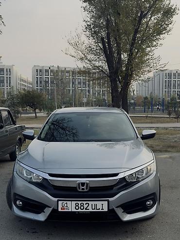 cl7 cl9: Honda Civic: 2017 г., 1.5 л, Автомат, Бензин, Седан — 2
