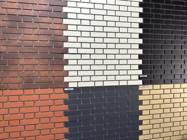 Other facade materials: Акция. Акция. Оптом и розницу Адрес. ТААТАН отдел Д1-15 9:30-17:00 — 13