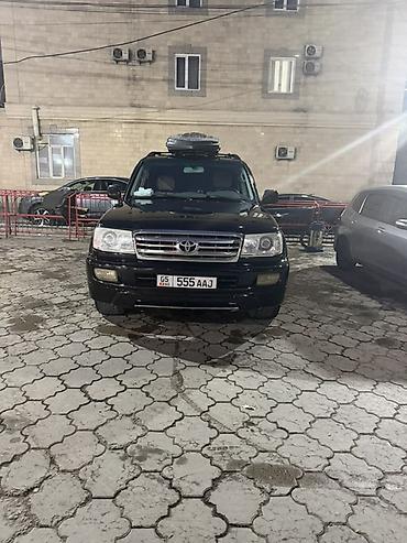lex 470: Toyota Land Cruiser: 2004 г., 4.7 л, Автомат, Газ, Внедорожник — 1