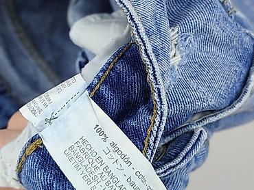 trafaluc denim: Zara, Spódnica damska, rozmiar S — 6