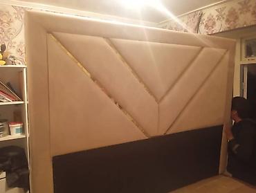 Двуспальные кровати: Спинка 2 спальня — 7