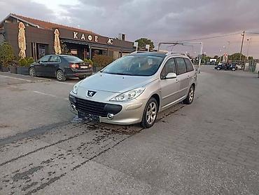 apn 1 s: SERVO PUMPA ZA PEUGEOT 307 | Originalni polovni delovi — 2
