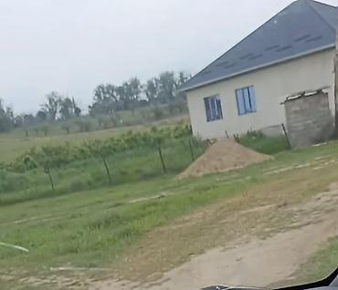 Продажа участков: 6 соток — 7