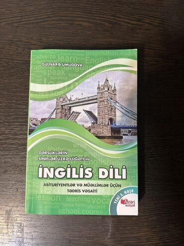 Всеобщая история: İngilis dili – Dərsliklərin siniflər üzrə lüğəti ilə